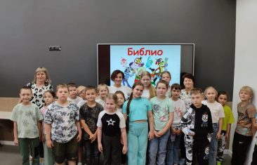 Библио-караоке «Песни из мультфильмов»