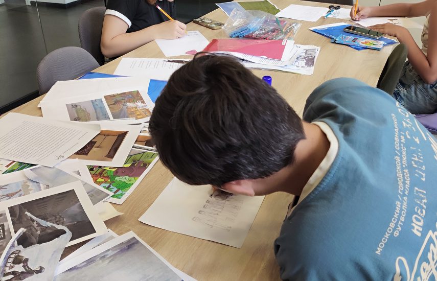 Проект «ДОБРОмультЯ»