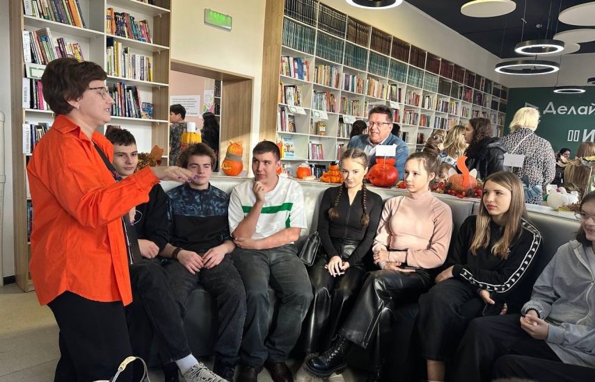 Центральная библиотека им. Л. Толстого