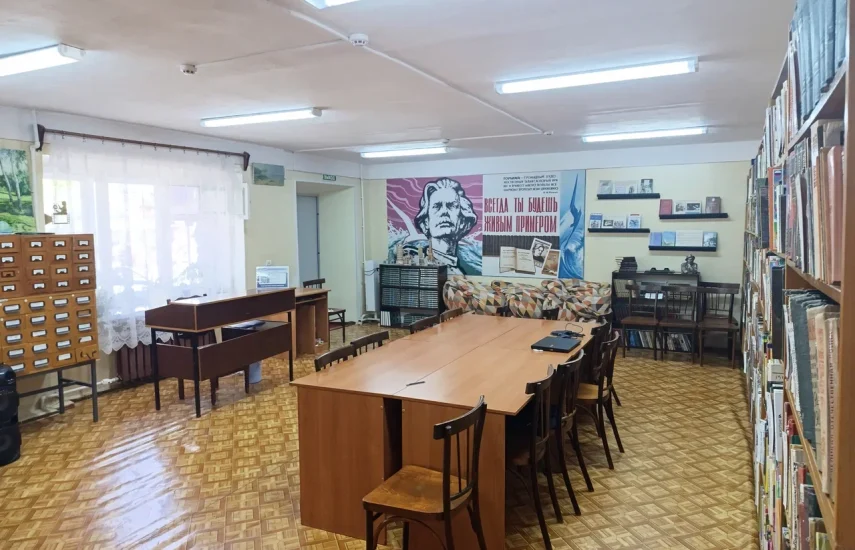Библиотека им. М. Горького