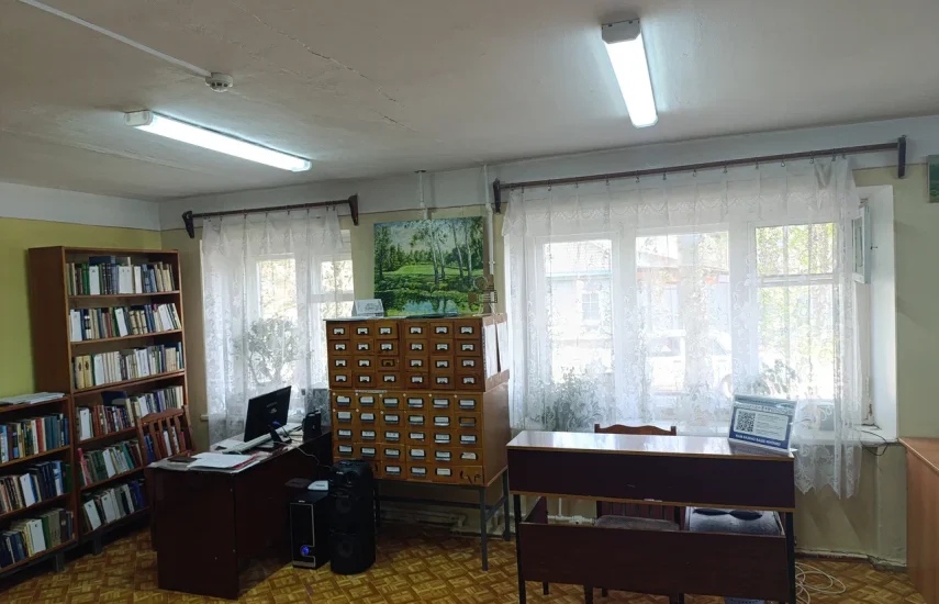 Библиотека им. М. Горького