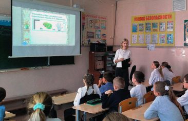 Три дня в сентябре: Пушкин в Оренбуржье