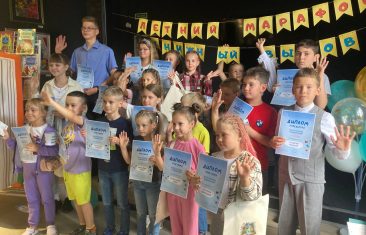 Завершение книжного марафона «Книжный вызов»