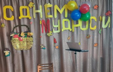 Осени рябиновый огонь