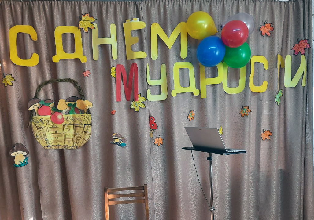 Осени рябиновый огонь