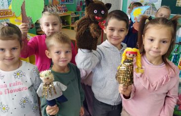 Аксаковские дни в Оренбуржье