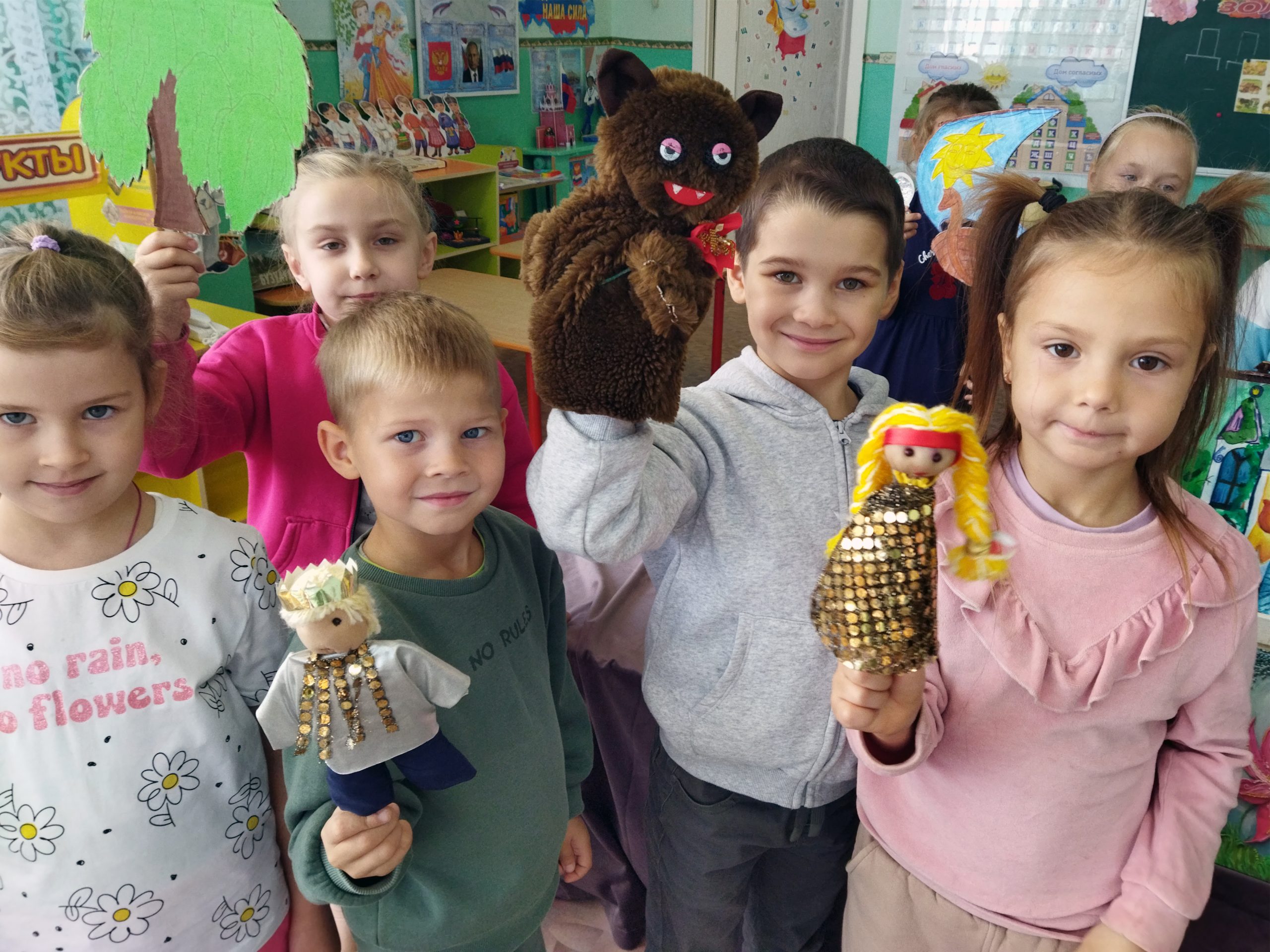 Аксаковские дни в Оренбуржье