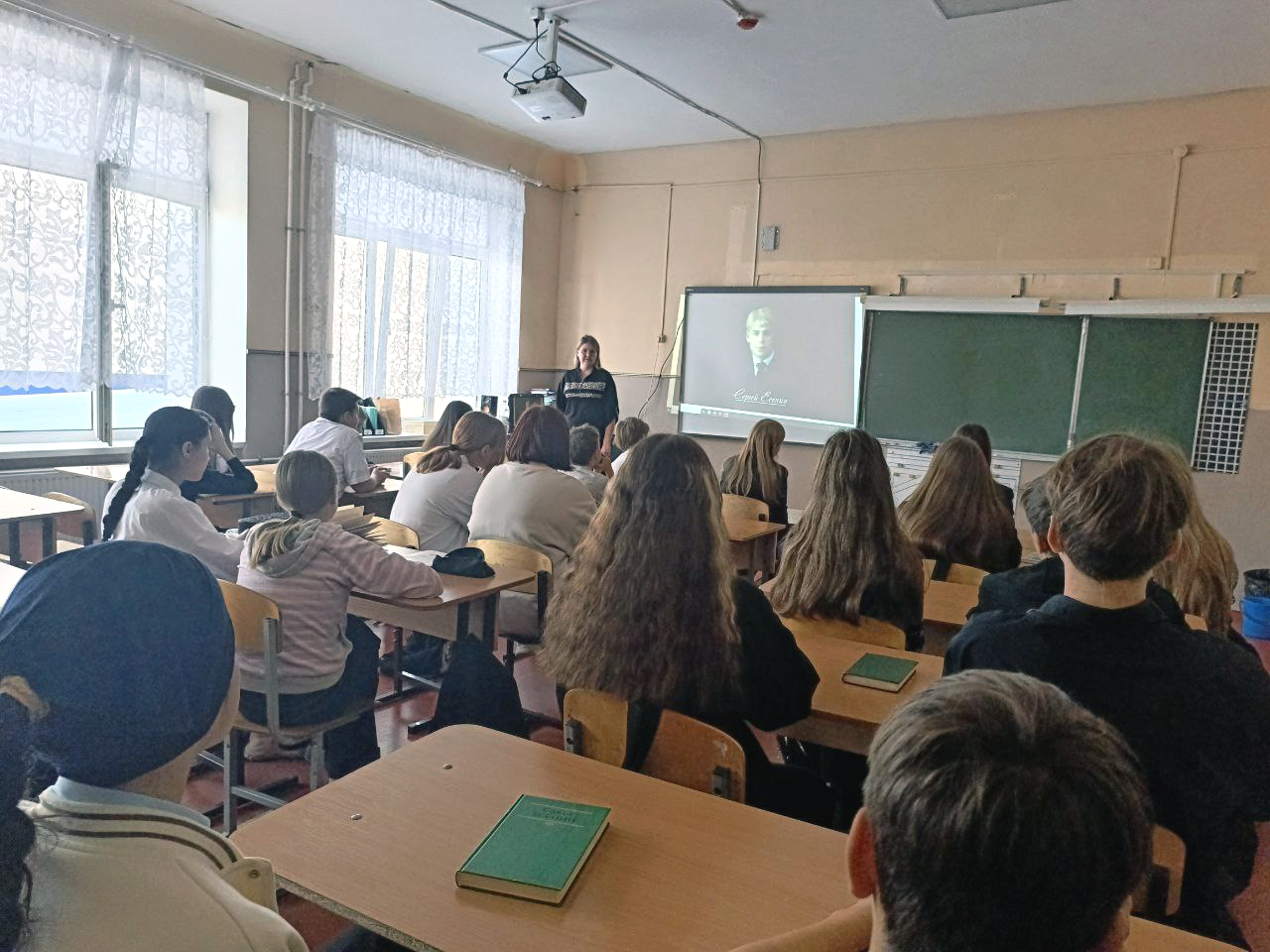 Гори, звезда моя, не падай