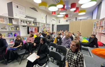 Разговор под шёпот листьев