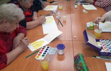 Моя картина