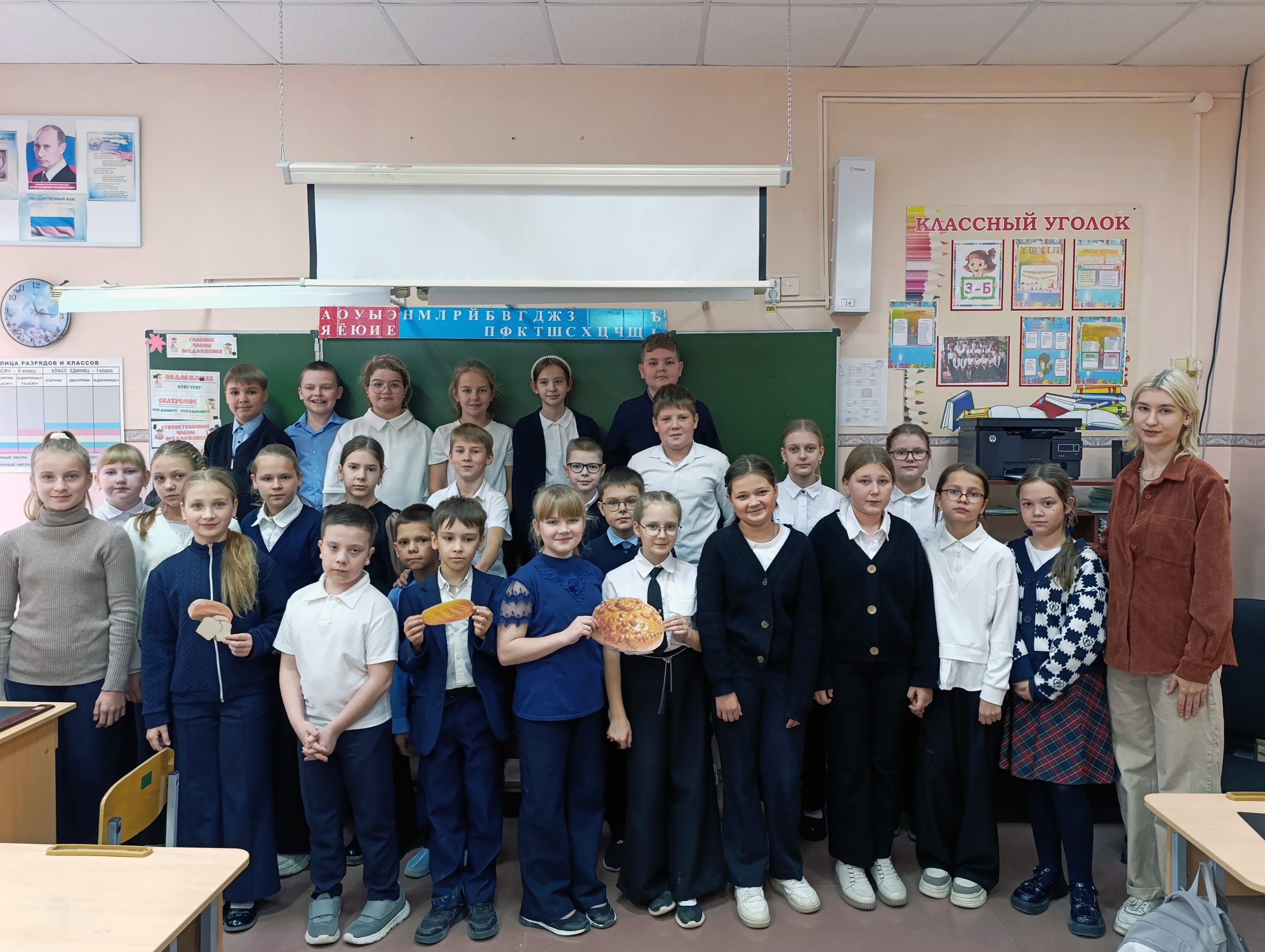 Дар маленького зёрнышка