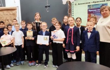 «Священная война!»