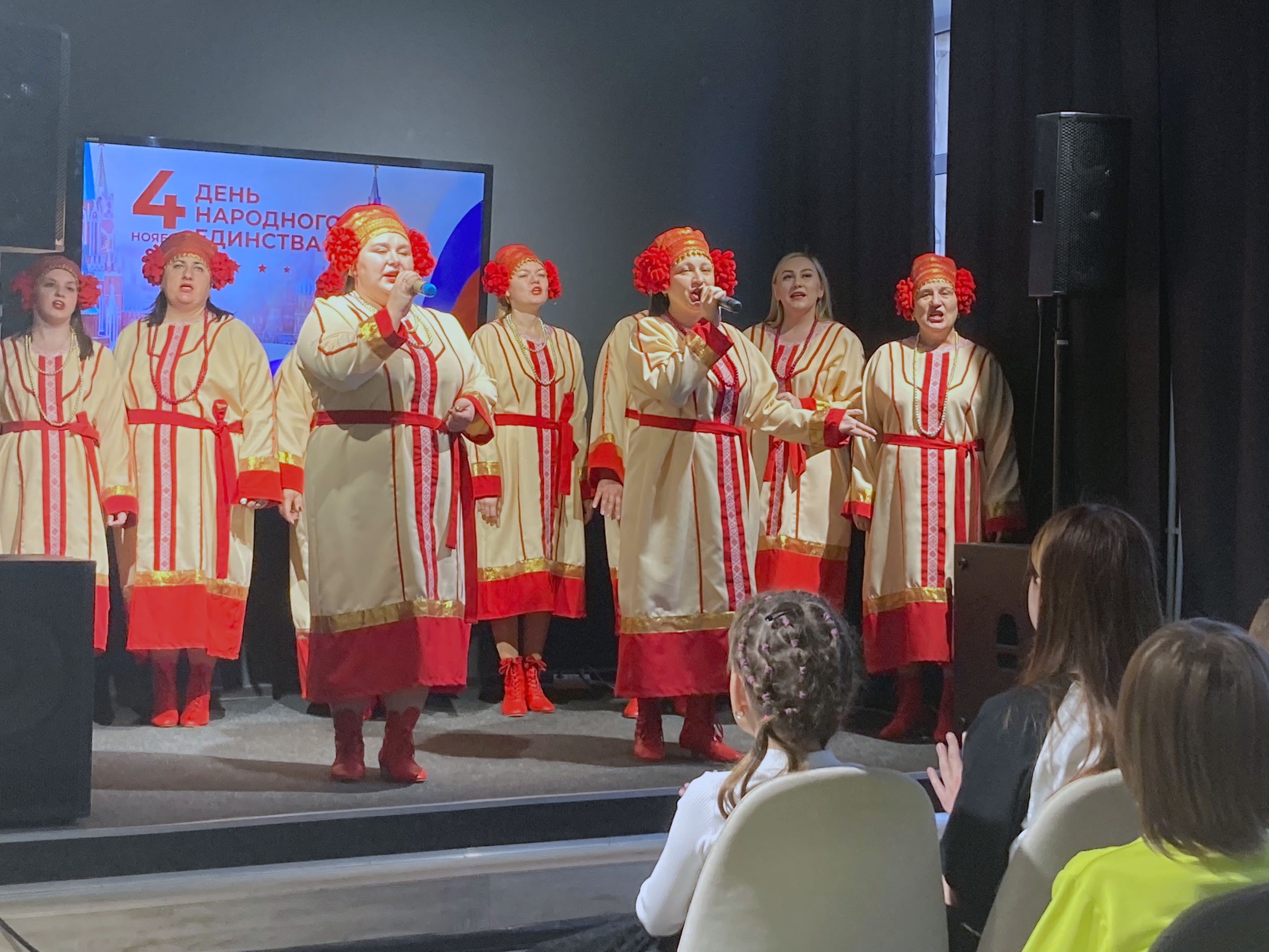 Там на неведанных дорожках: открой для себя Россию