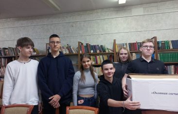 Гори-гори, моя свеча