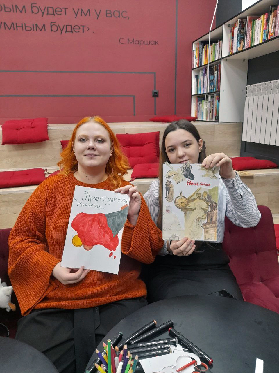 Классика в тренде!