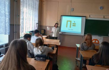 Восхождение по ступеням права