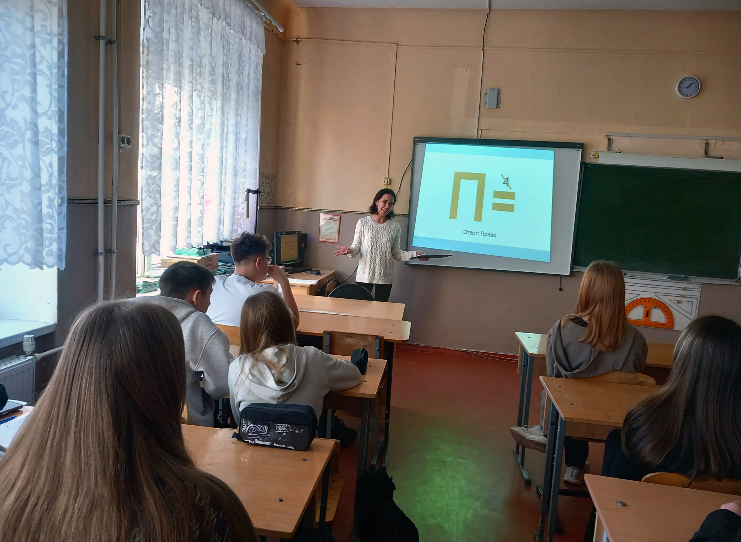 Восхождение по ступеням права