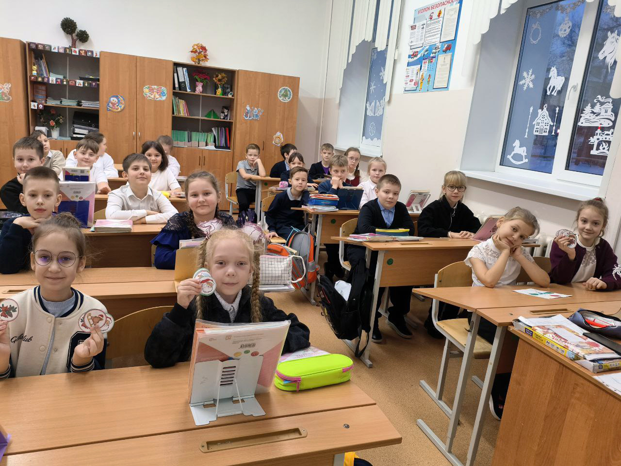 Когда часы двенадцать бьют