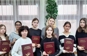 Героев помним имена