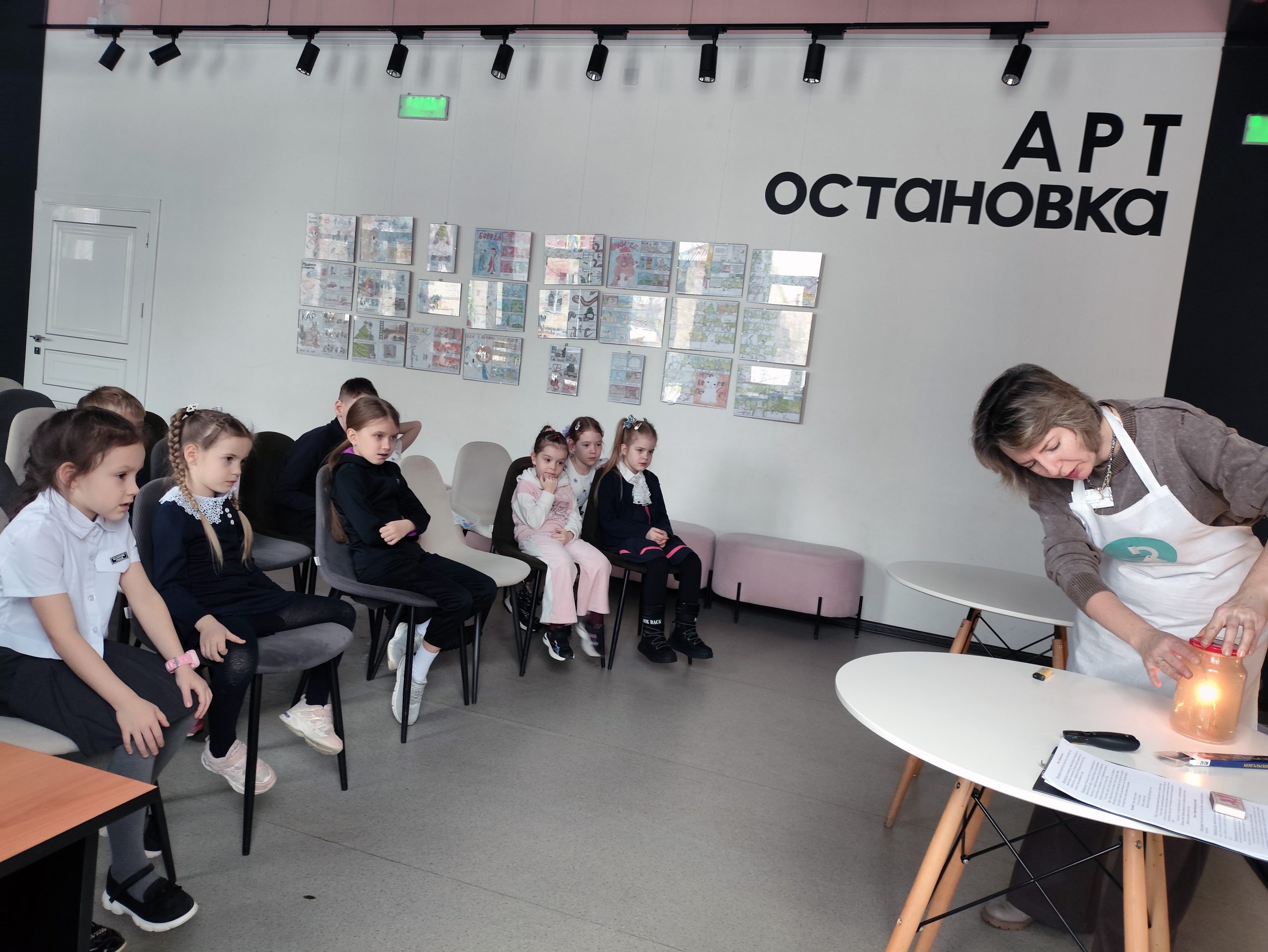 Новогодние эксперименты