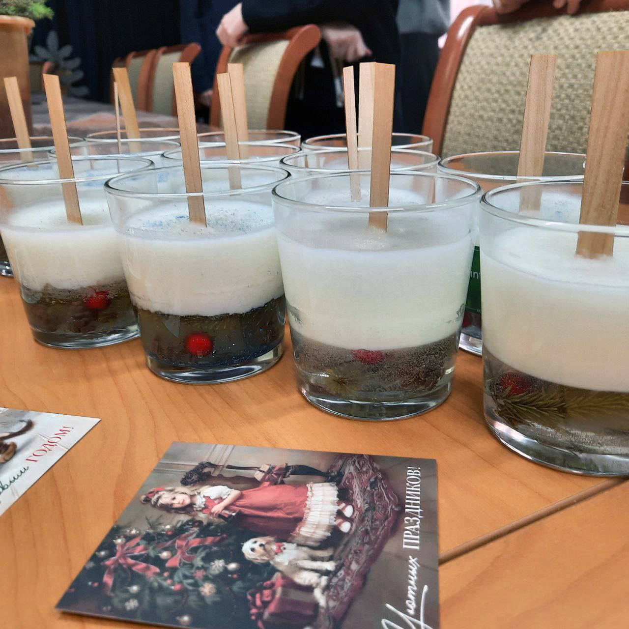 Свеча в стакане «Аромат праздника»