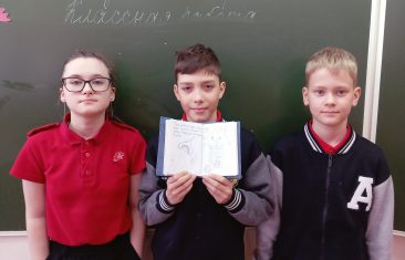 Снежные сказки