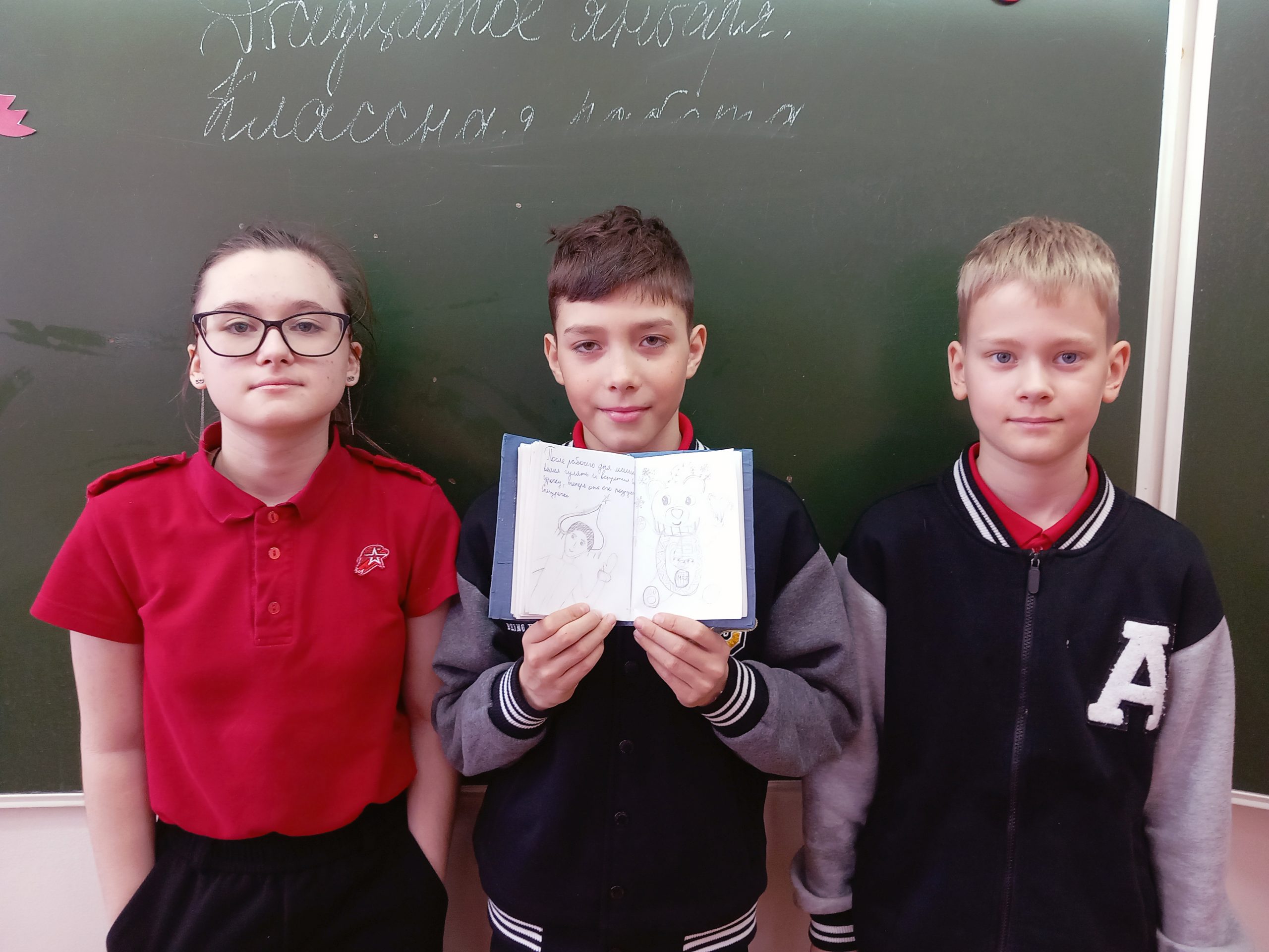 Снежные сказки