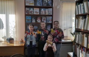 Символ Нового года