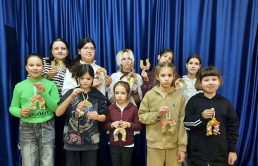 Подкова на удачу