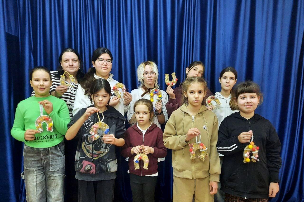 Подкова на удачу