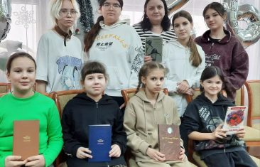 По страницам сказок М.Е. Салтыкова-Щедрина