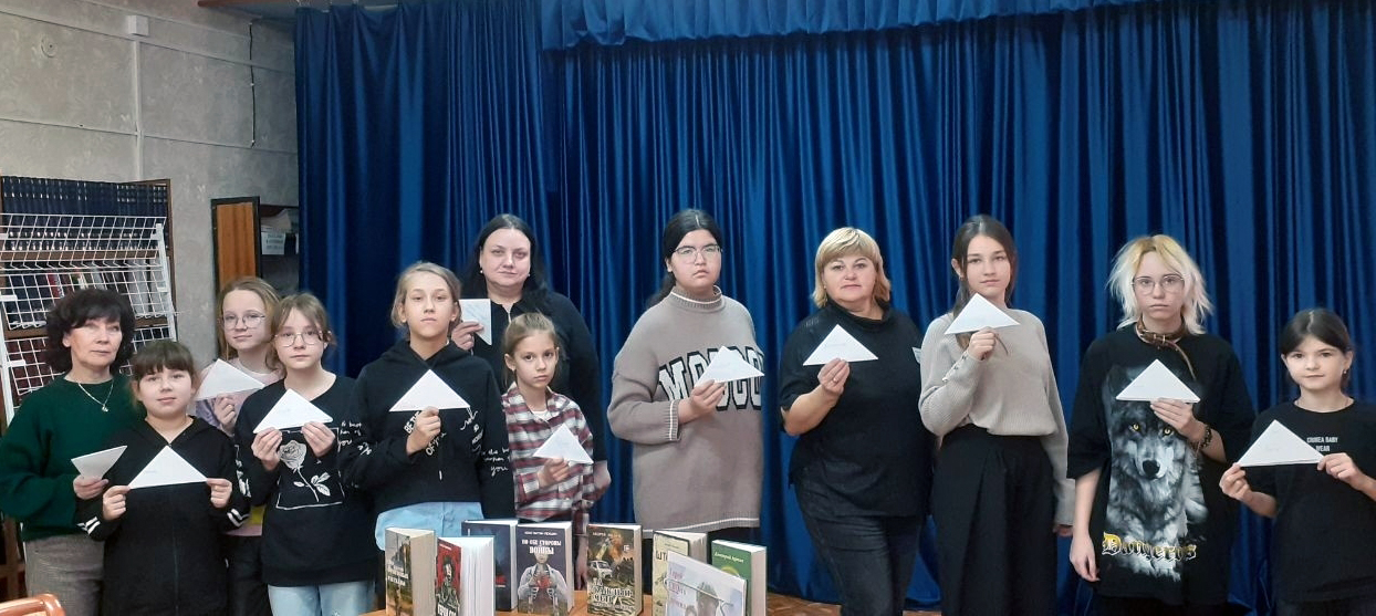  Письмо солдату 