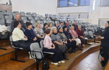 Ты нам сыграй еще на бис