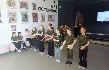 Развлекательная программа 23 звёздочки