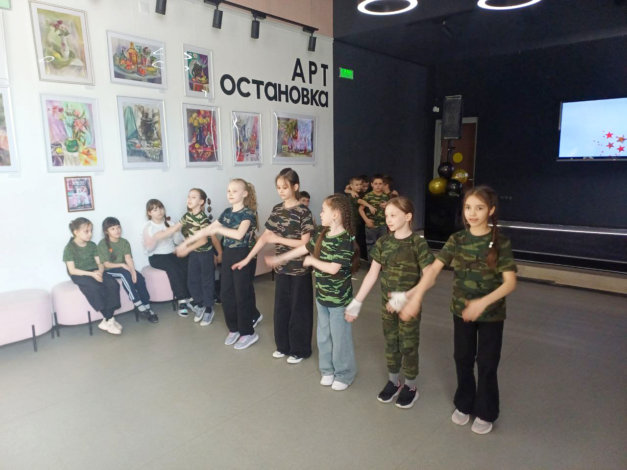 Развлекательная программа 23 звёздочки