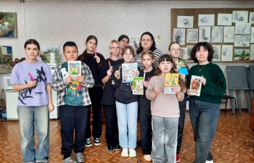 Книжные закладки