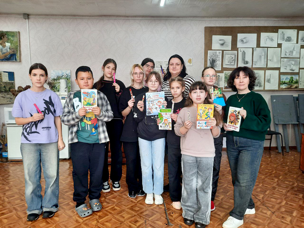 Книжные закладки