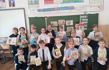 В стране детства с Агнией Барто