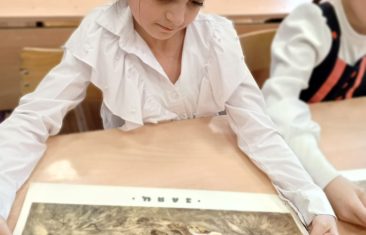 Следопыты белого царства