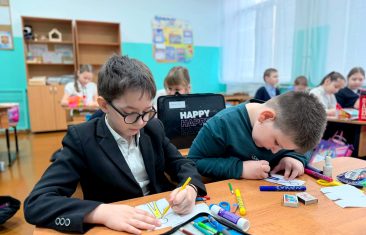 Сувенир на книжную полку