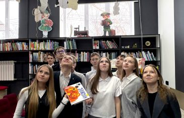 Ищем сокровища среди страниц