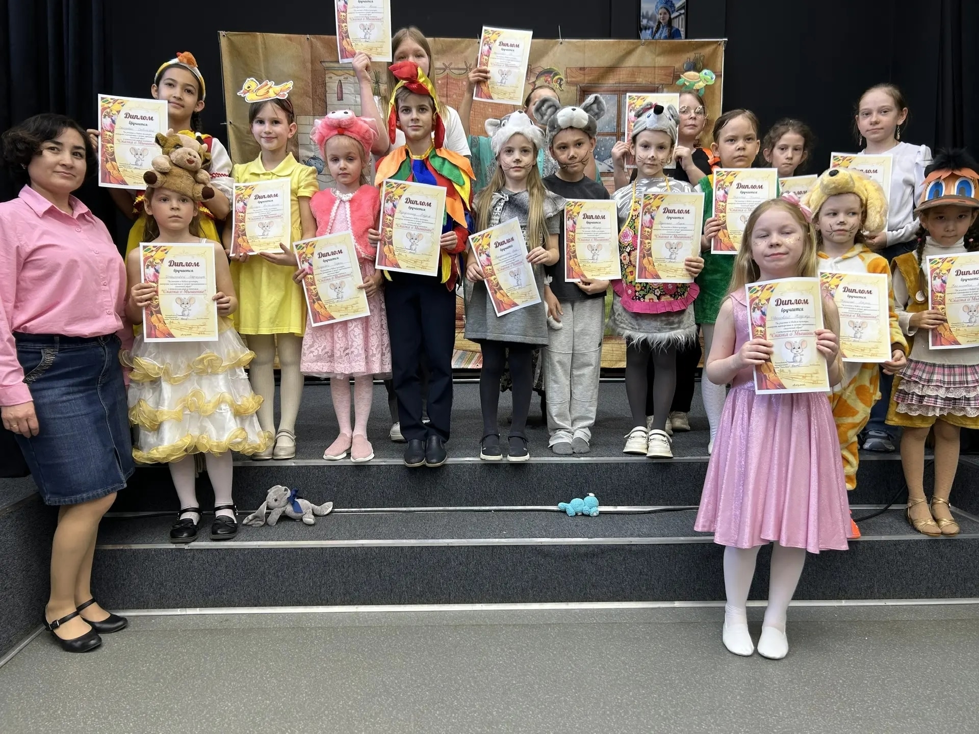 Спектакль «Сказка о Мышонке»