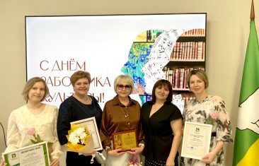 Россыпь наград