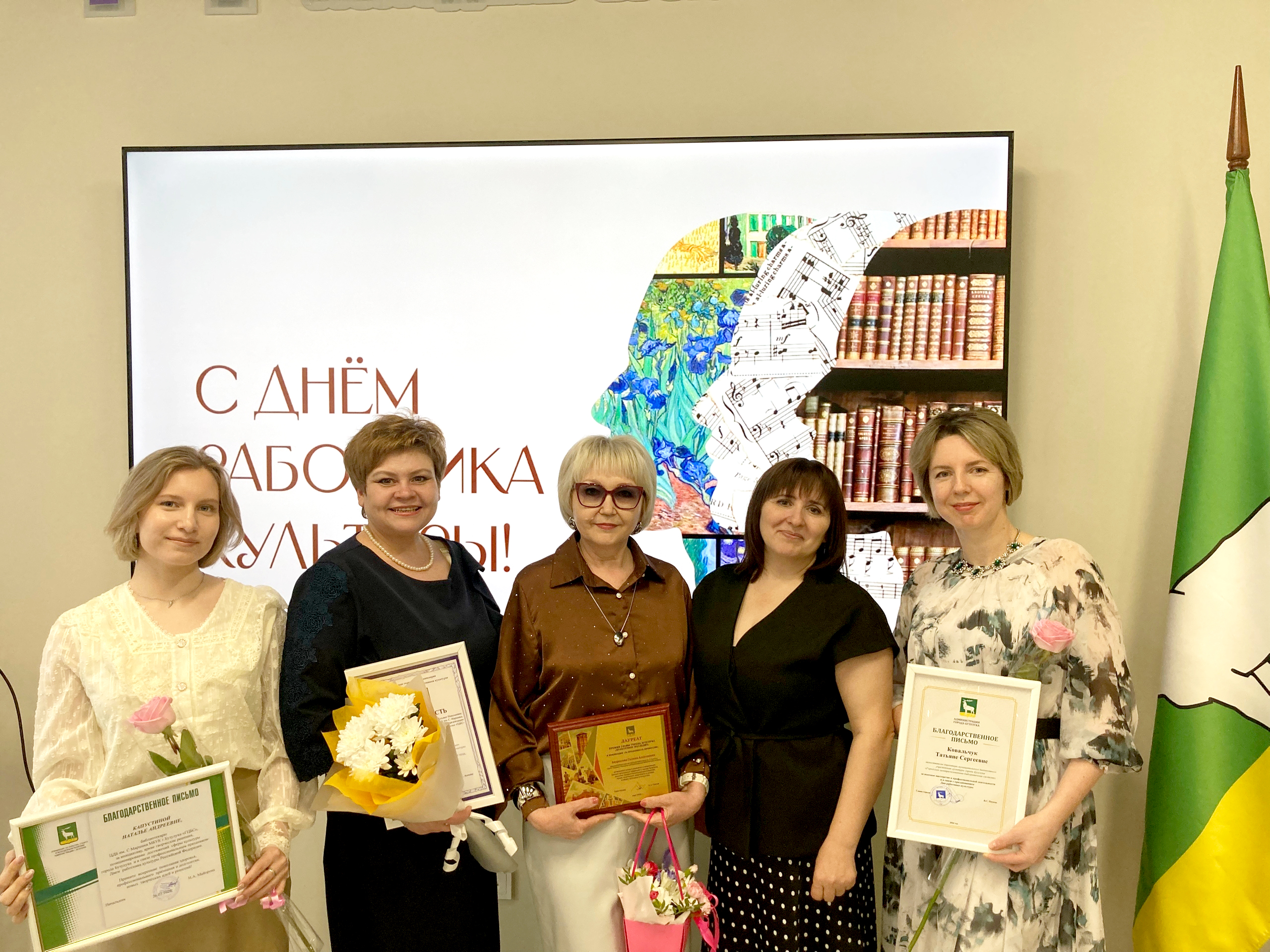 Россыпь наград