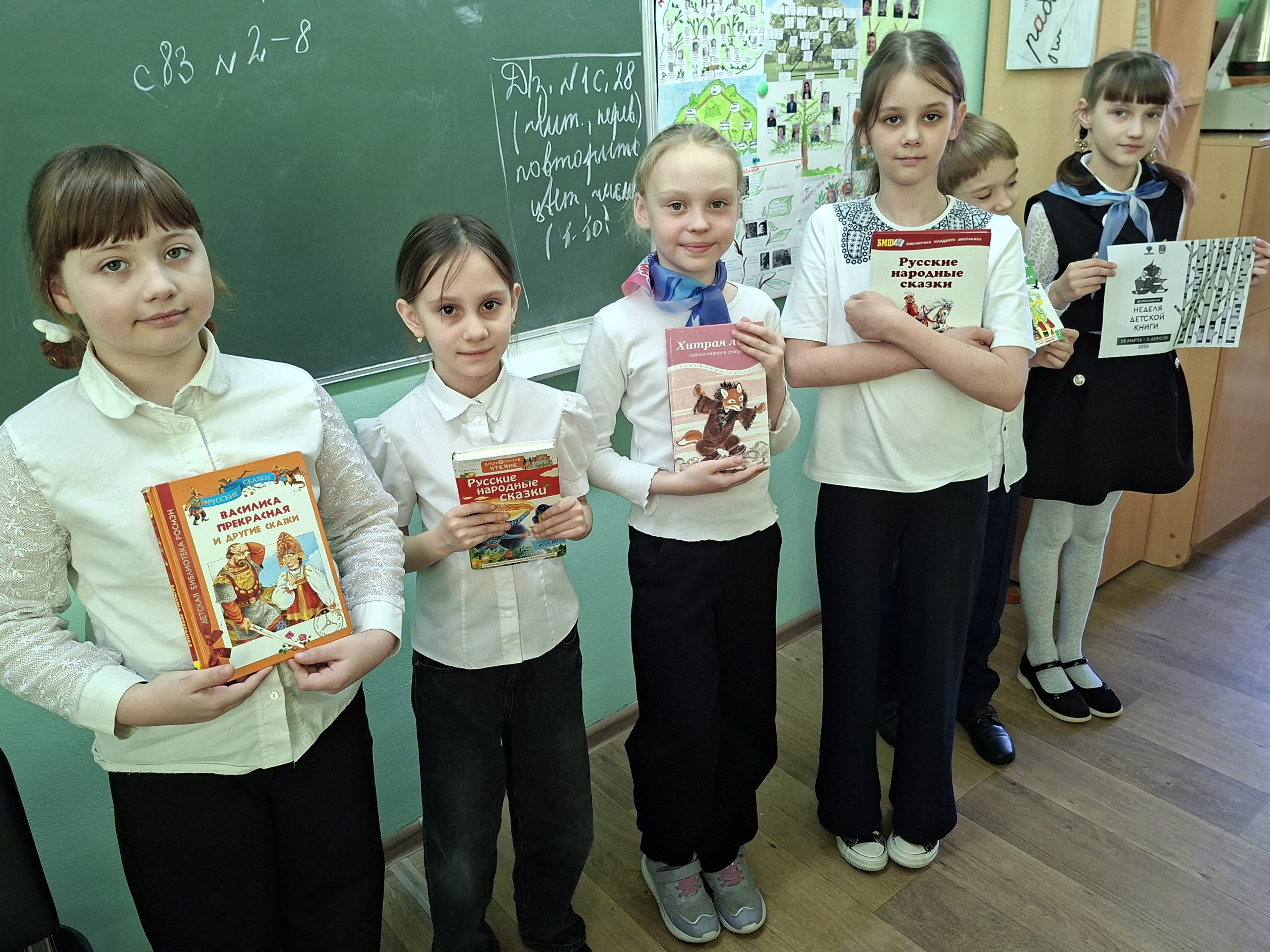 Сколько народов…столько детских лиц