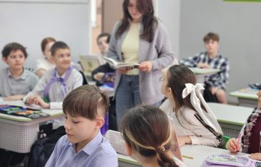 Книжная передвижка