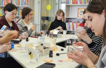 Дом ремёсел