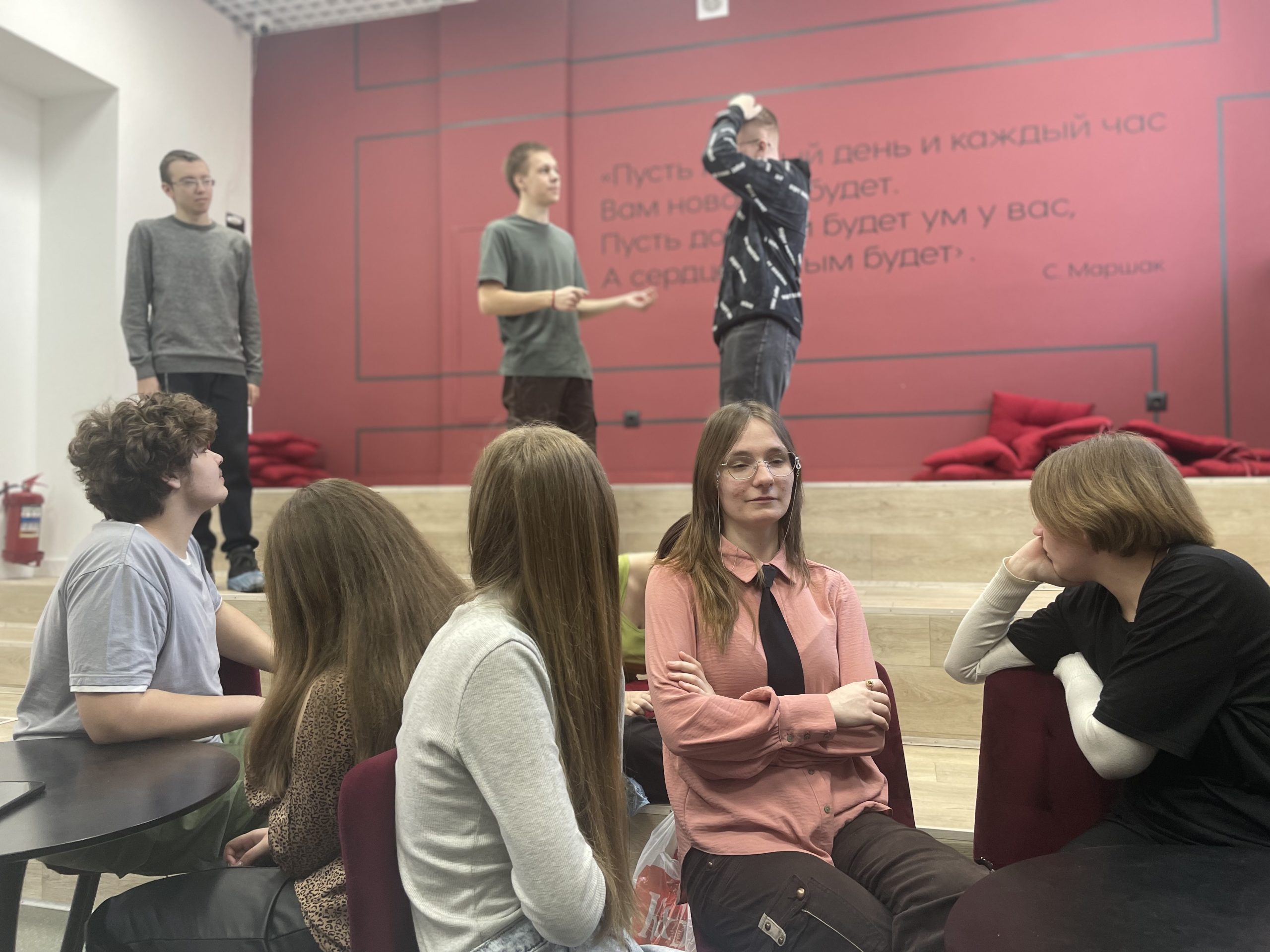 Друг или Враг?