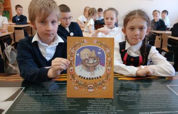 Сказочное ожерелье России