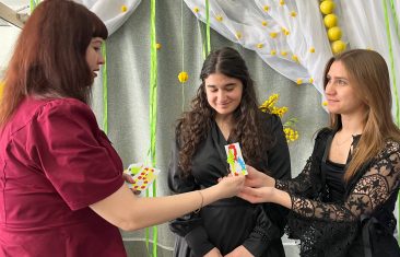 Для вас, любимые!